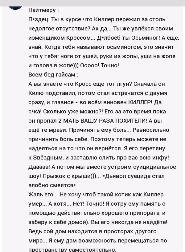 c77447342fb1cd20717b571f2b9cc187.avif