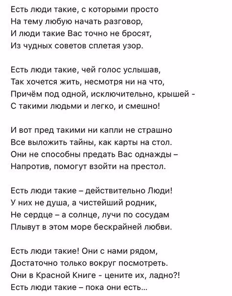 c77591c3a83e6243b07514160bc0fa5c.avif