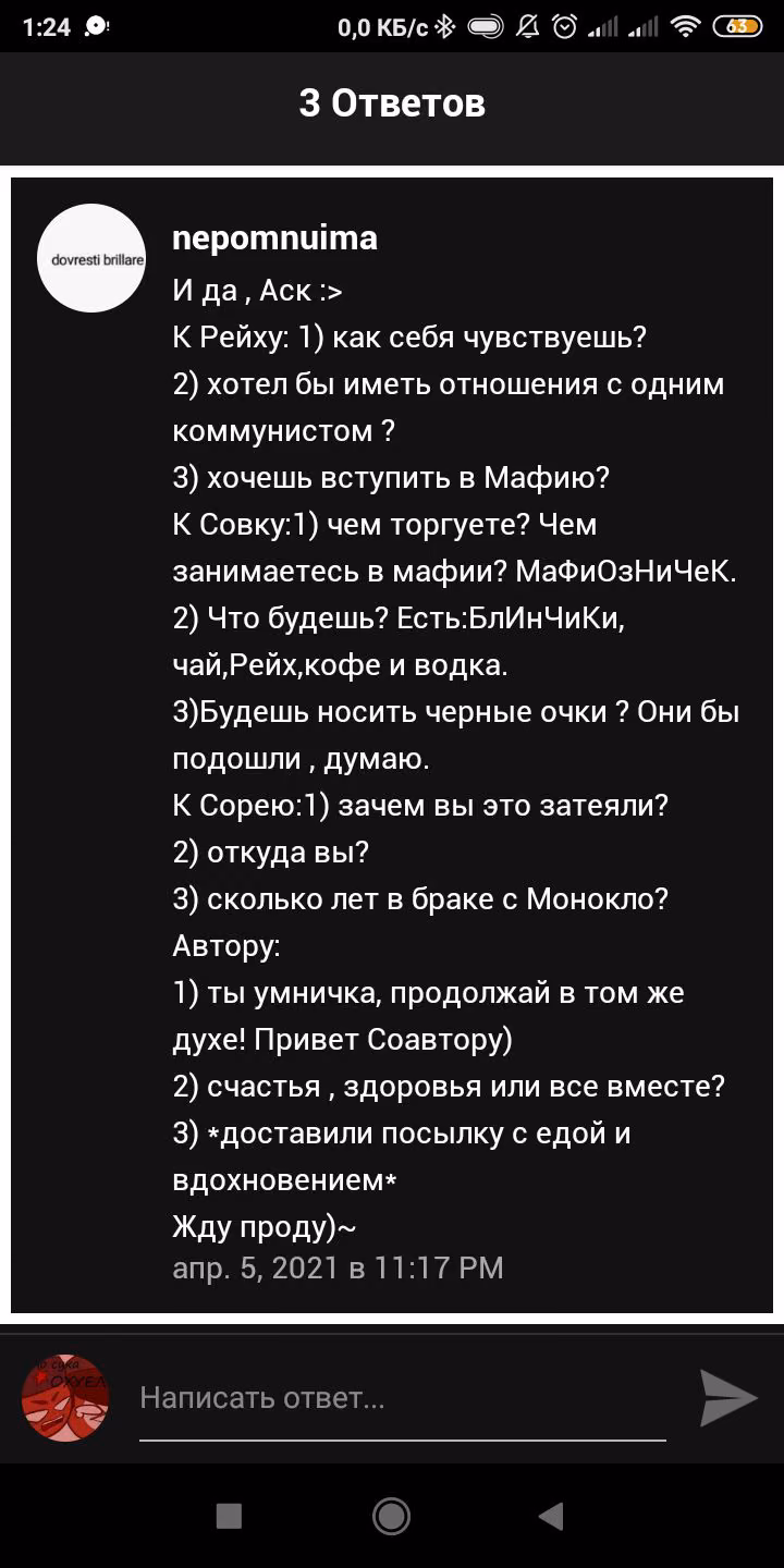 c777bad8da329245544e2213a4c4f276.avif