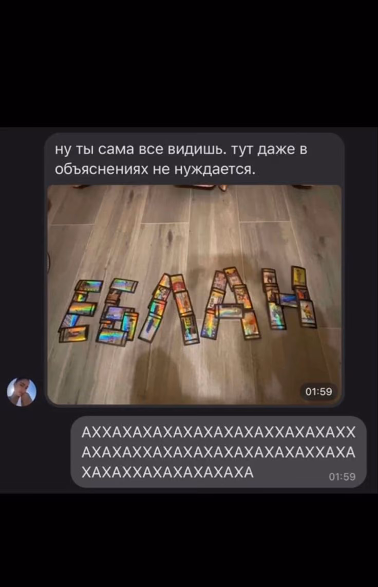 c7796669b743e7162ca1ee63cc757e54.jpg