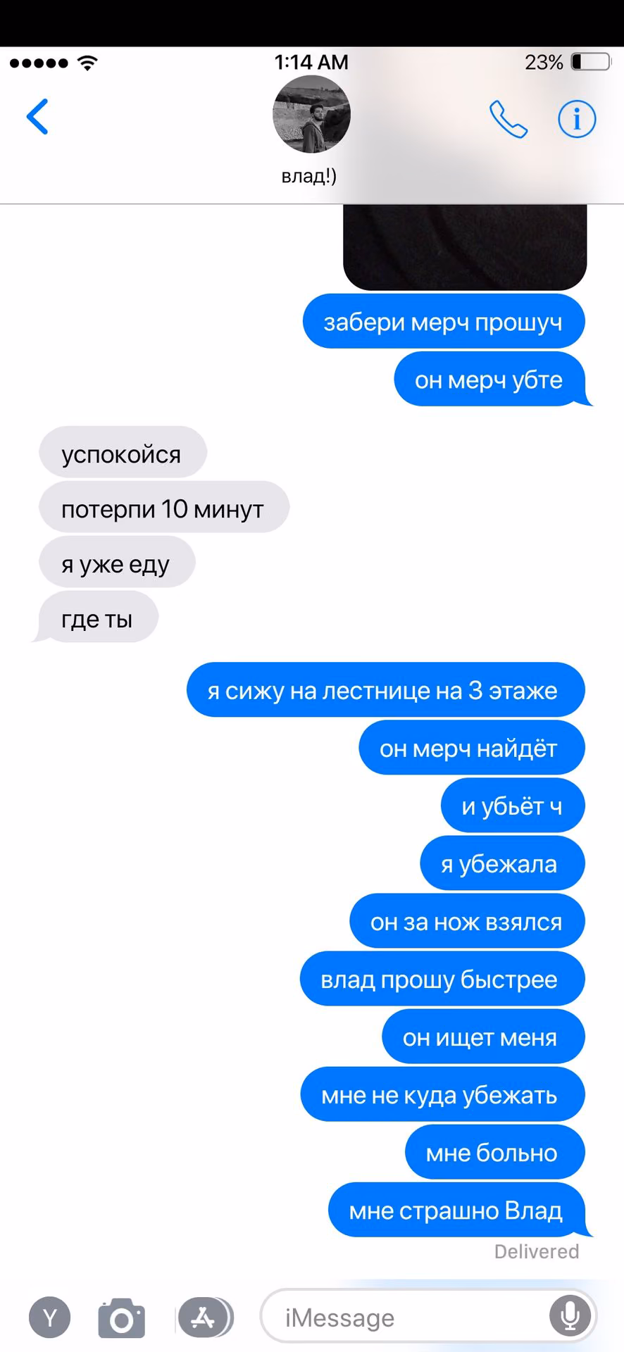 c779c8369e7e354561a7f057694776f3.avif