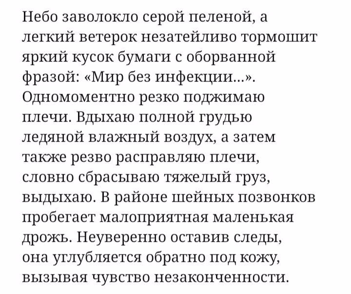 c77c003cfe9425fa4b71e5224eabf113.avif
