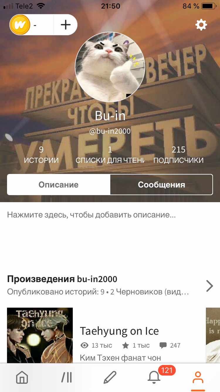 c77c72b67e880afcfc39ef16e74cda6f.avif