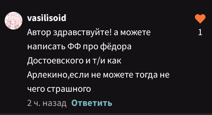 c7802ea0553db652603502aa028d2da5.avif