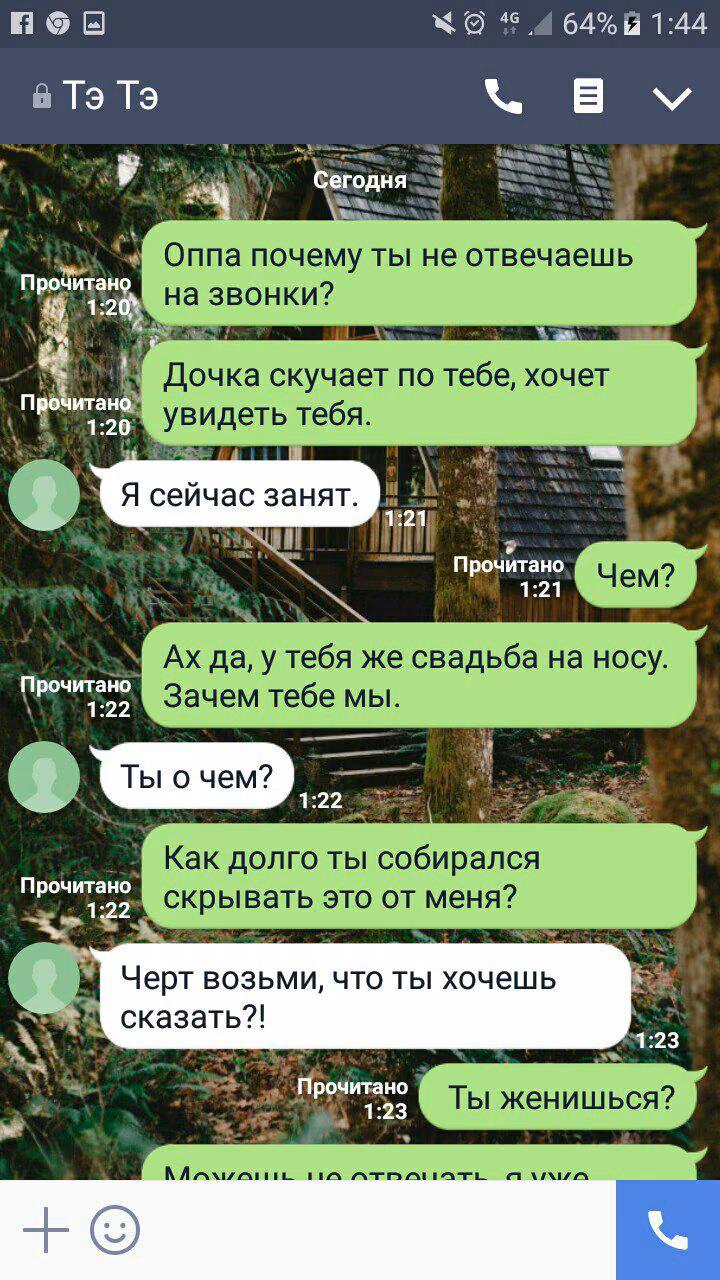 c780d3e78652b50052699765c7c3c4b6.jpg