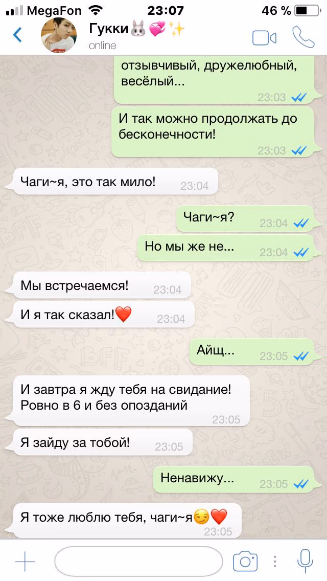 c781f7337309d42bd9fd2fc107ebcfb5.avif