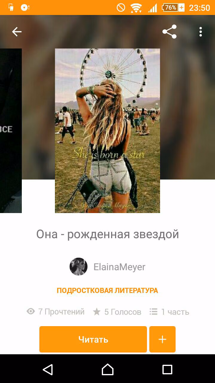 c78320db366dd73232fe54b0bba4e9de.jpg