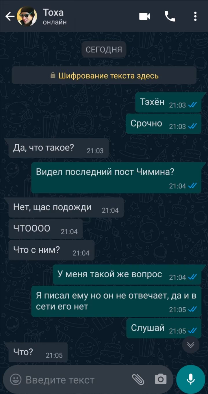 c78508099b787e93a13781ee206737fc.avif