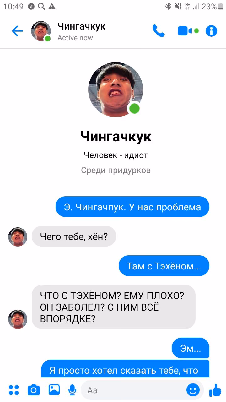 c7868ec41e8263fa0b13cfc807b26dd6.avif