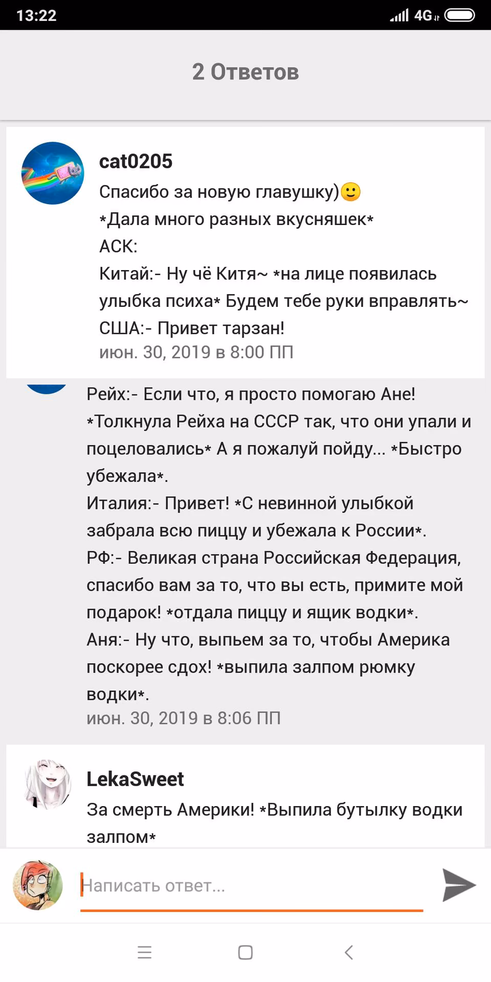 c78714ffdd57e5fd1774f0631c2bdb23.avif