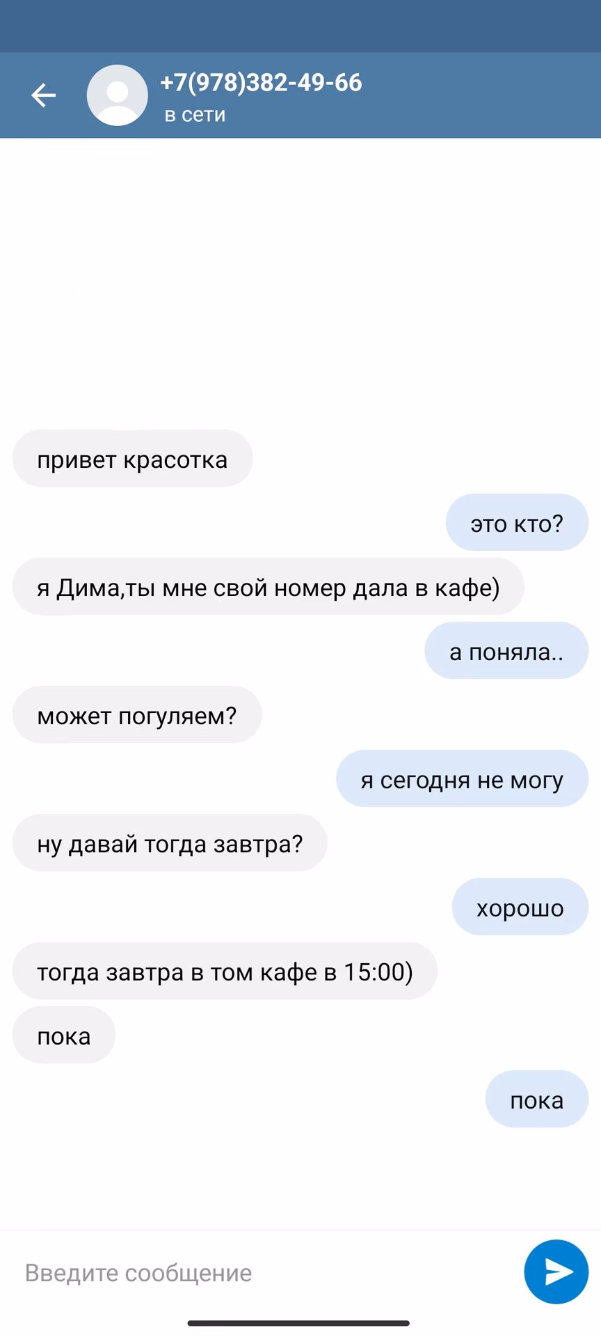 c787b10ebfb732f6dfa38f61d67b6c52.jpg