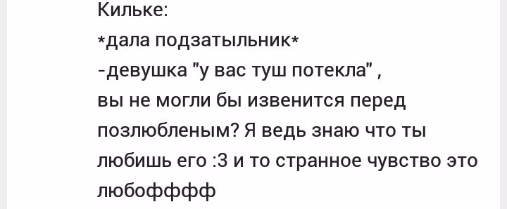 c78846b7485f8ae0b021f6a569fe2fe9.jpg