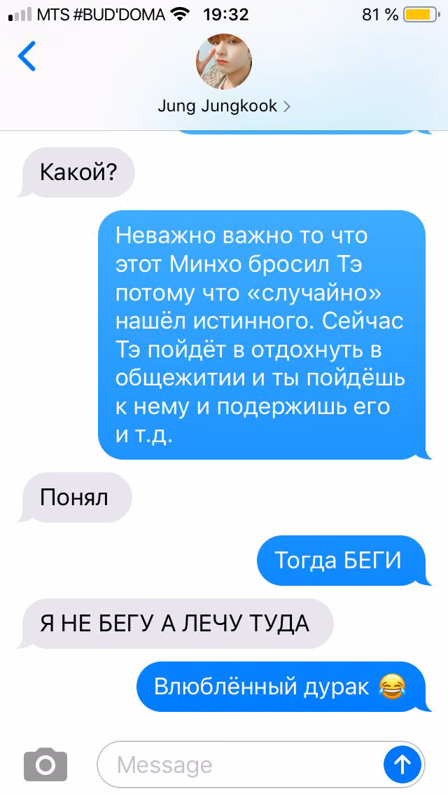 c78880cb66f345ca9ae44c83f1fedb77.avif