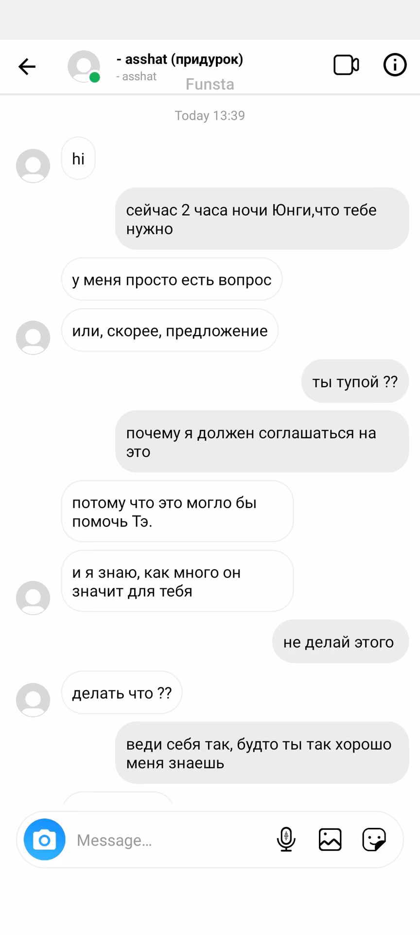 c78a455e1f964e5e01b2a90c9650c162.avif