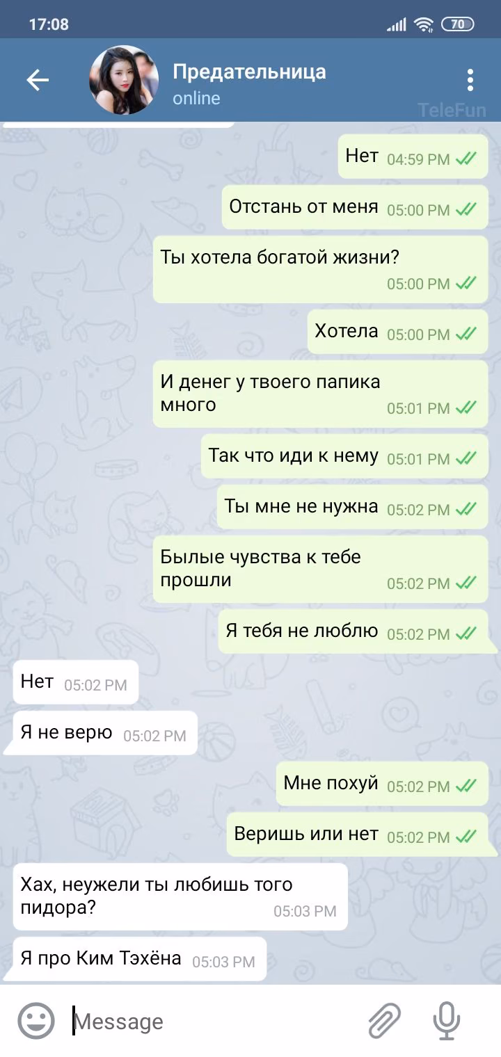 c78b40fb9521fdf6177b25b46787c7b0.avif