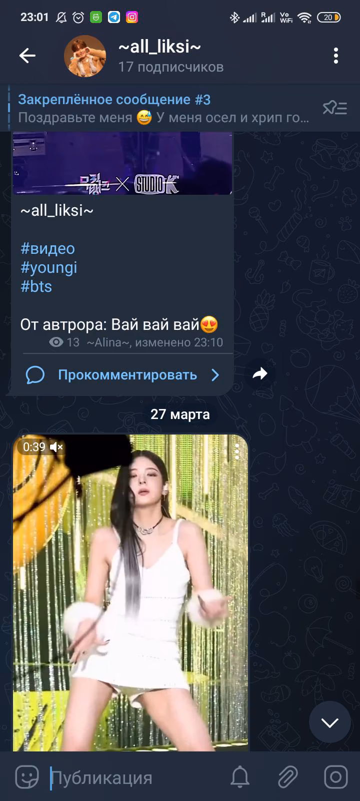 c78bc52fd9224b582428c2a6388c8e0a.avif