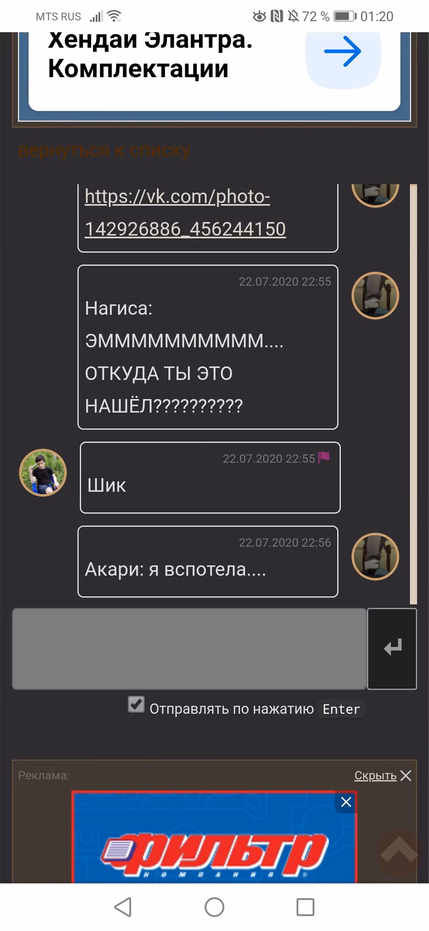c78ee985764d0182845b60855da2f559.avif