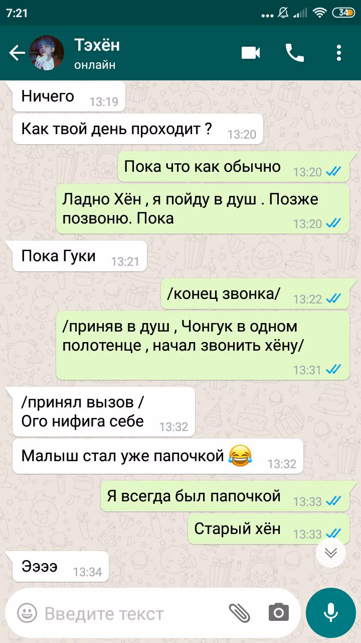 c78feba6a2ee77538353e30e050fb416.avif