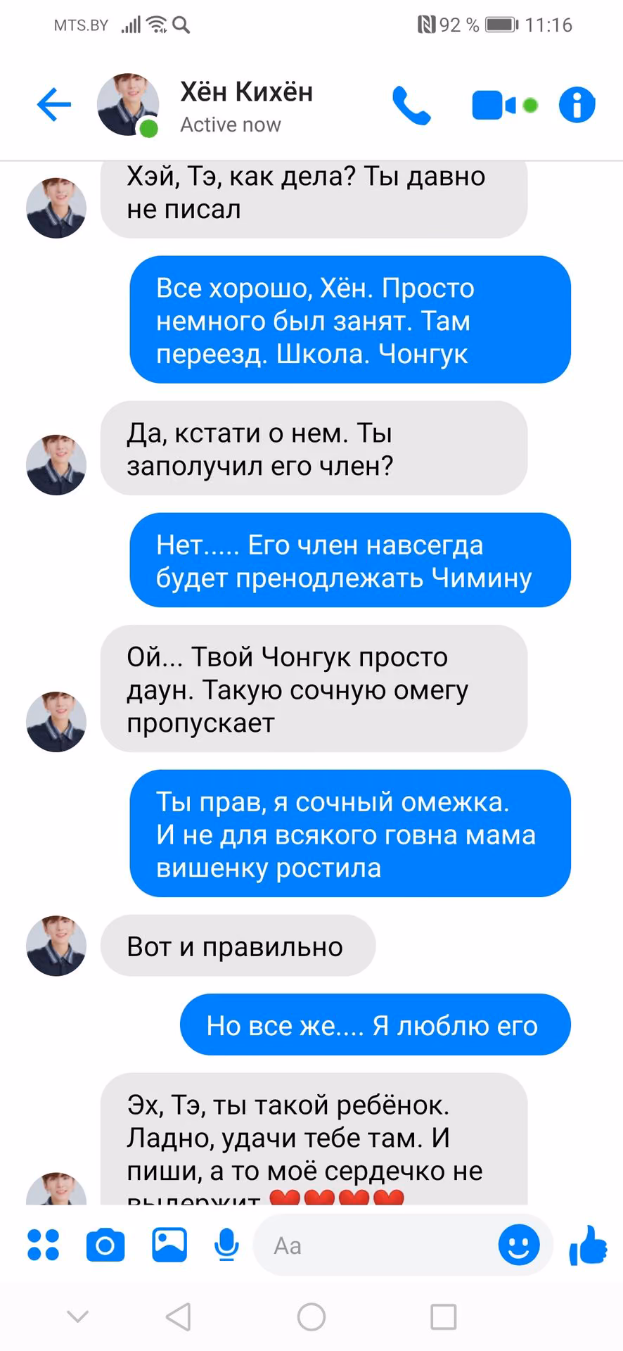 c7902b61f6128f89986ed35b9e8894c6.avif