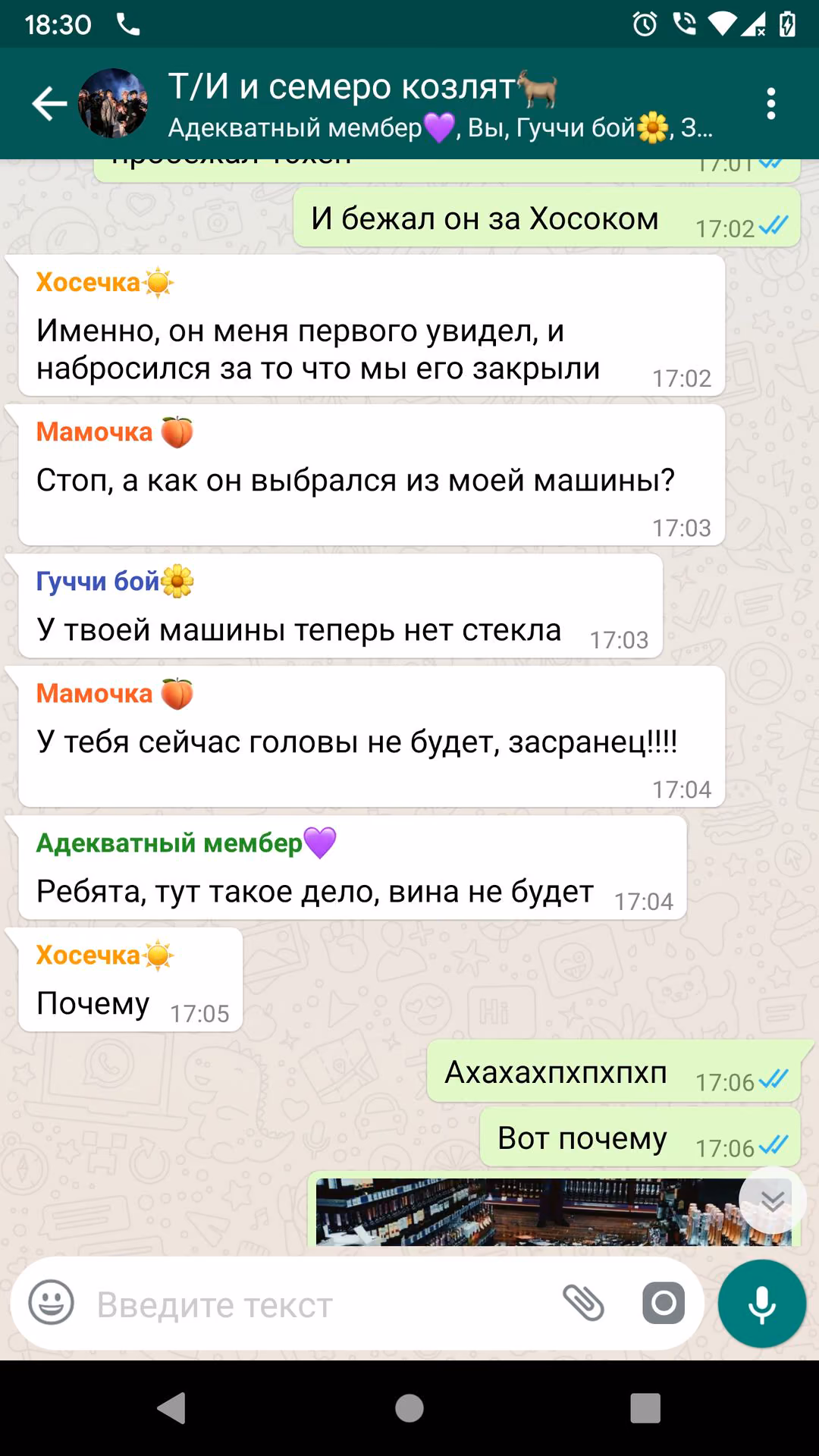 c790d07e85776a0acec71a53e2414f01.avif