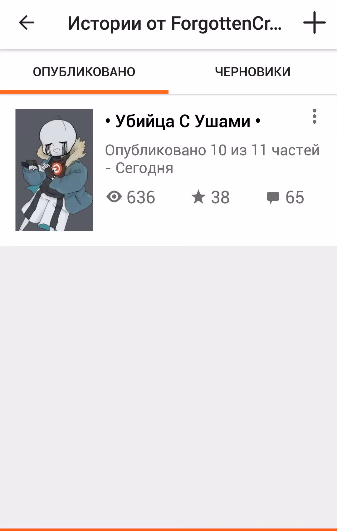 c791e261c484c0b1796c266ee817e9c7.avif