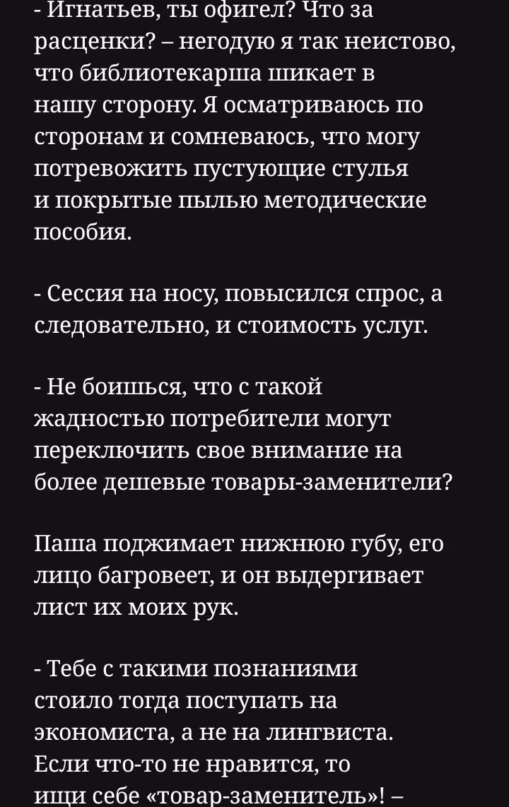 c792d8417c36726733d28ff0f59de268.jpg