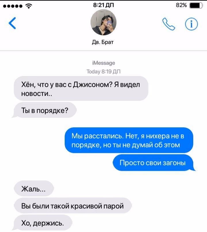 c793df533bd7887dd53f0600355c0738.avif