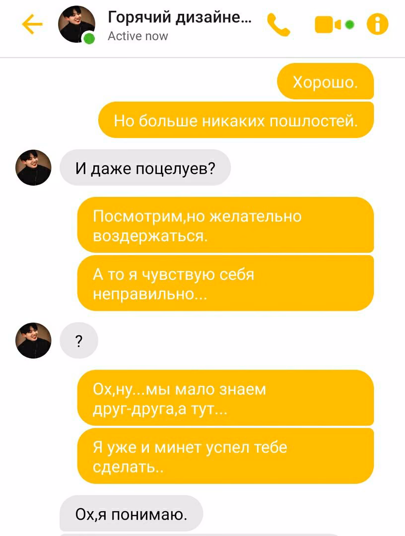 c79508ce48beeeff48d615cb029b79be.jpg