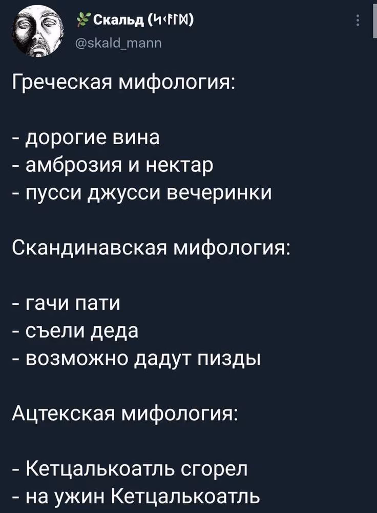 c79906dea9ccbd35af2e88d71eba5ad9.avif