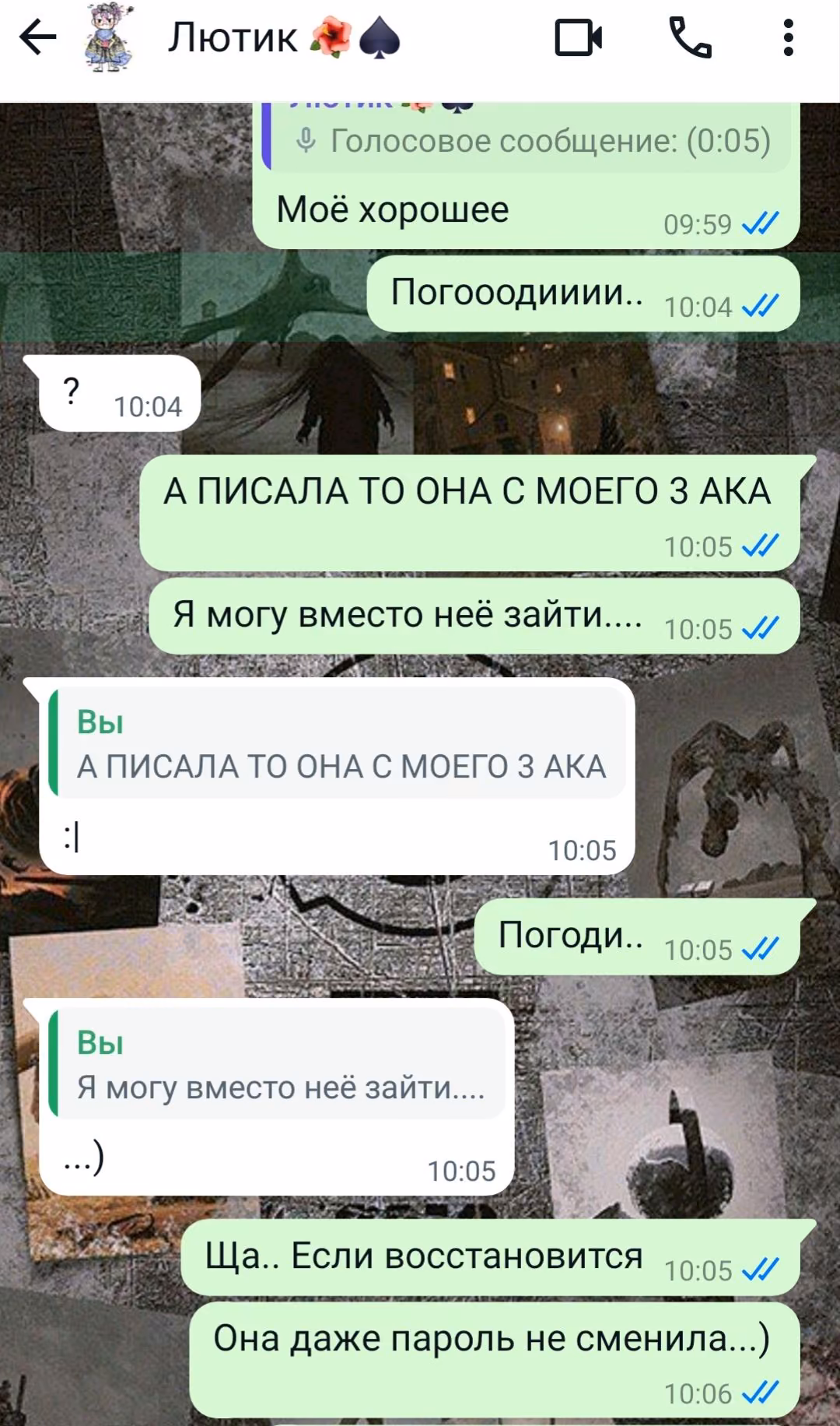 c799a78e36baa80cd0e4030c05685776.jpg