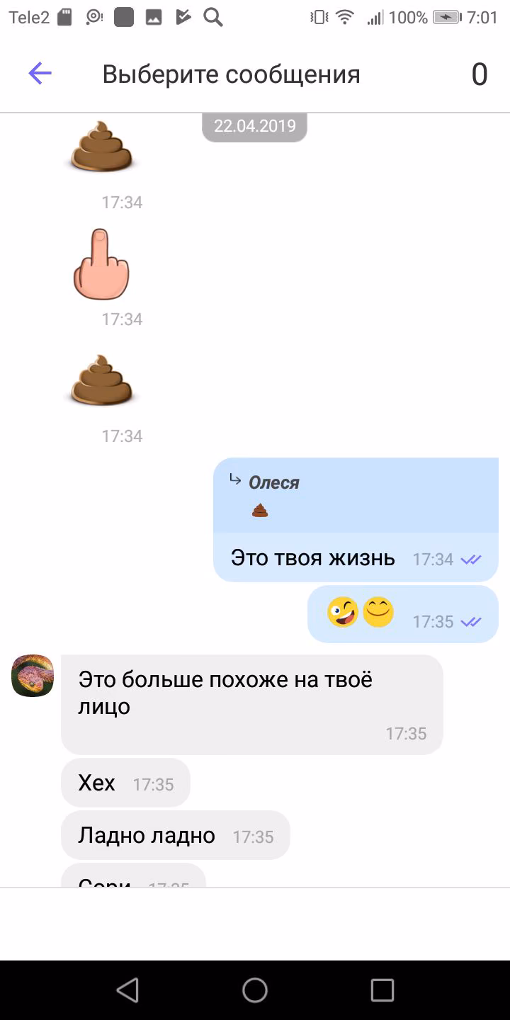 c799e47a5b2508e988f2014a5cb19e3d.jpg