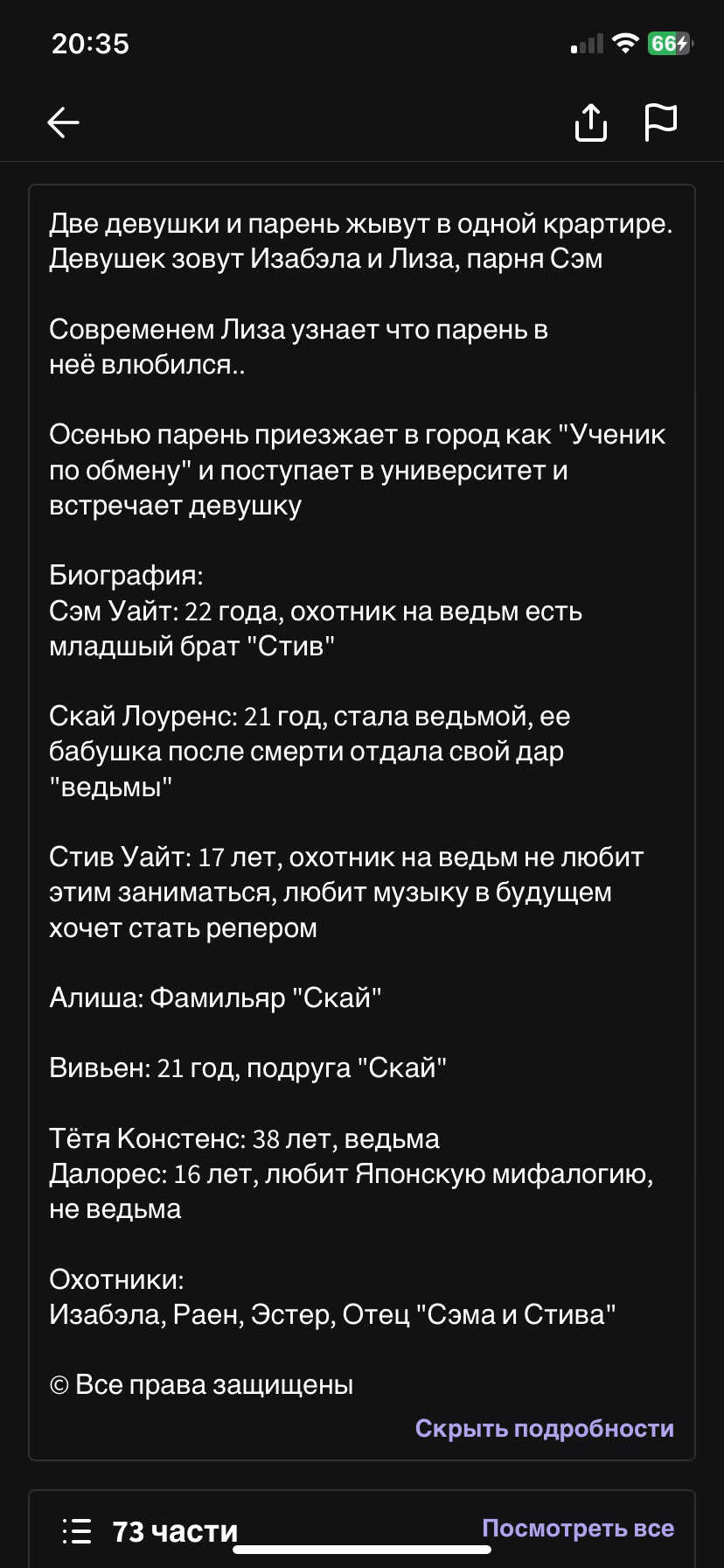 c79b451a0ee94d3fe52079d021ca9444.jpg