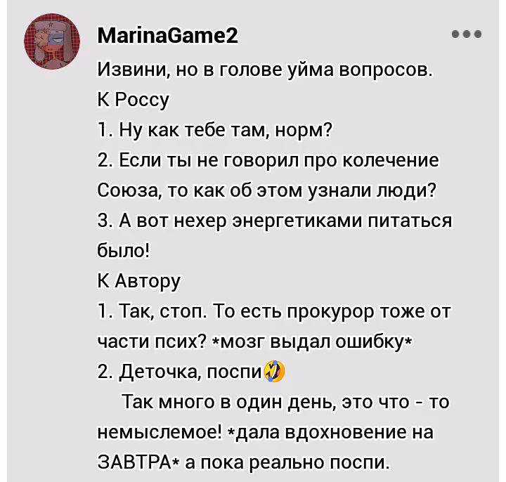 c79c26284830b3ffc0c900e1534d52b0.avif