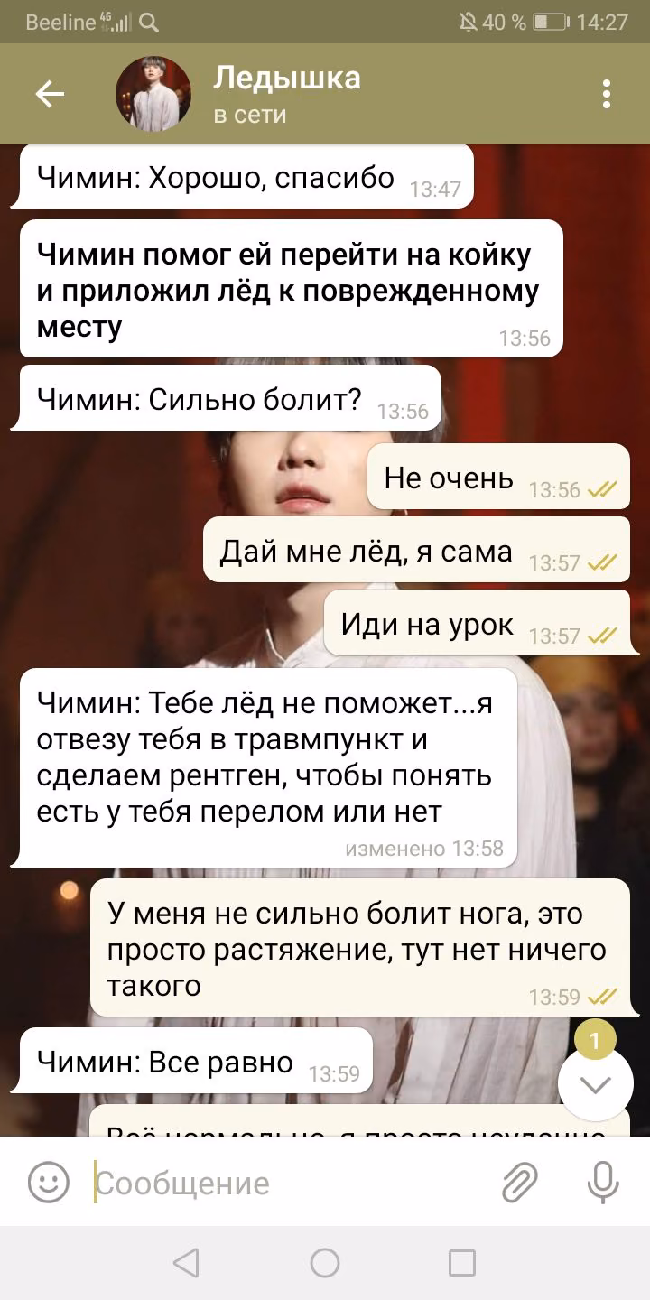 c79d0131e88deb3dd764ceff3fa009cd.avif