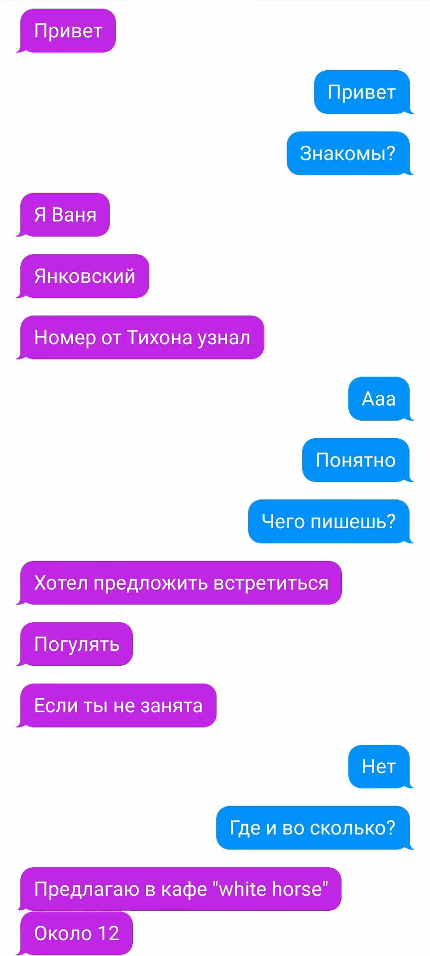 c79e1be1e2420154d0d79cdb6e1fc0e2.avif