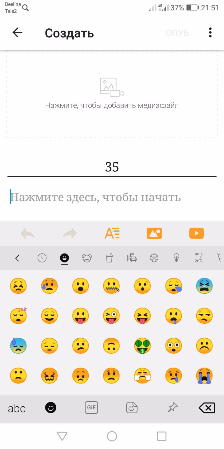 c79f04cd971b94d305fa7041959223ae.avif