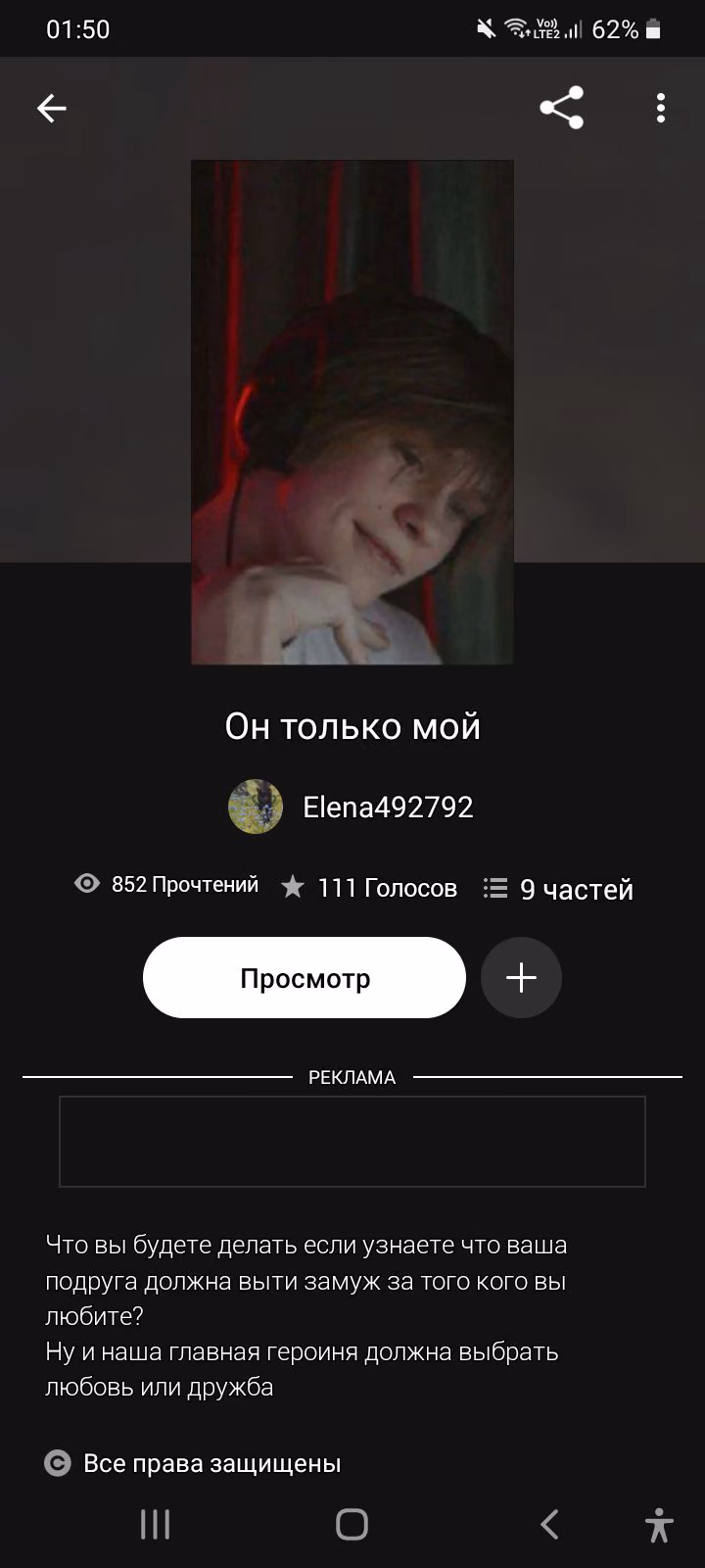 c79fadcfcba4dc28e91944691e5dc18c.avif