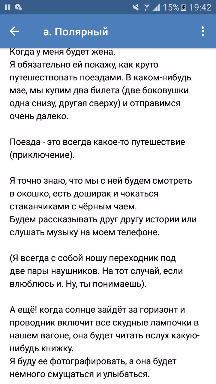 c79fe9ac22ff97b3ebd513775e483abd.jpg