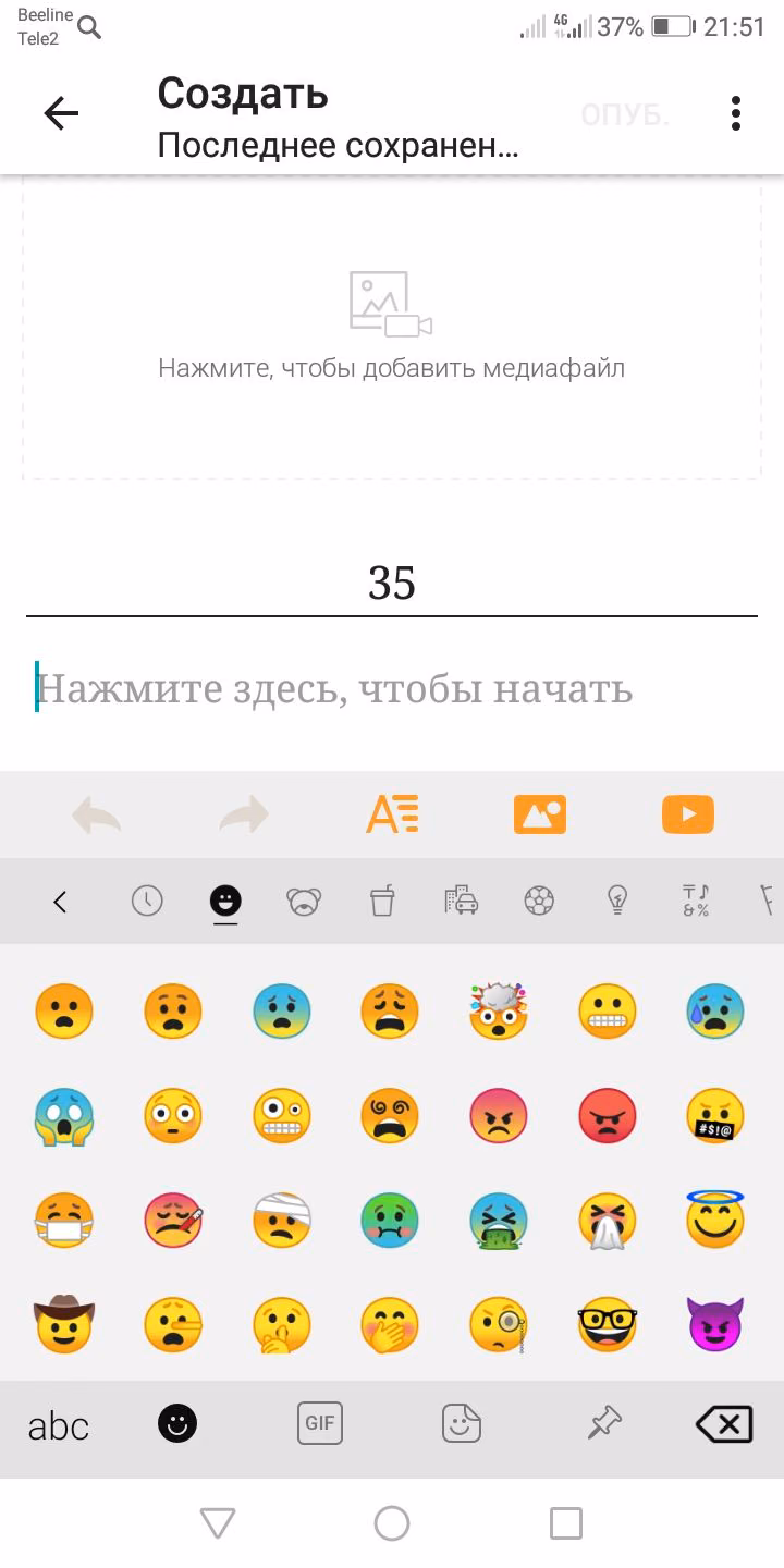 c7a08244bb7392769b052e4a3e73a8fd.avif