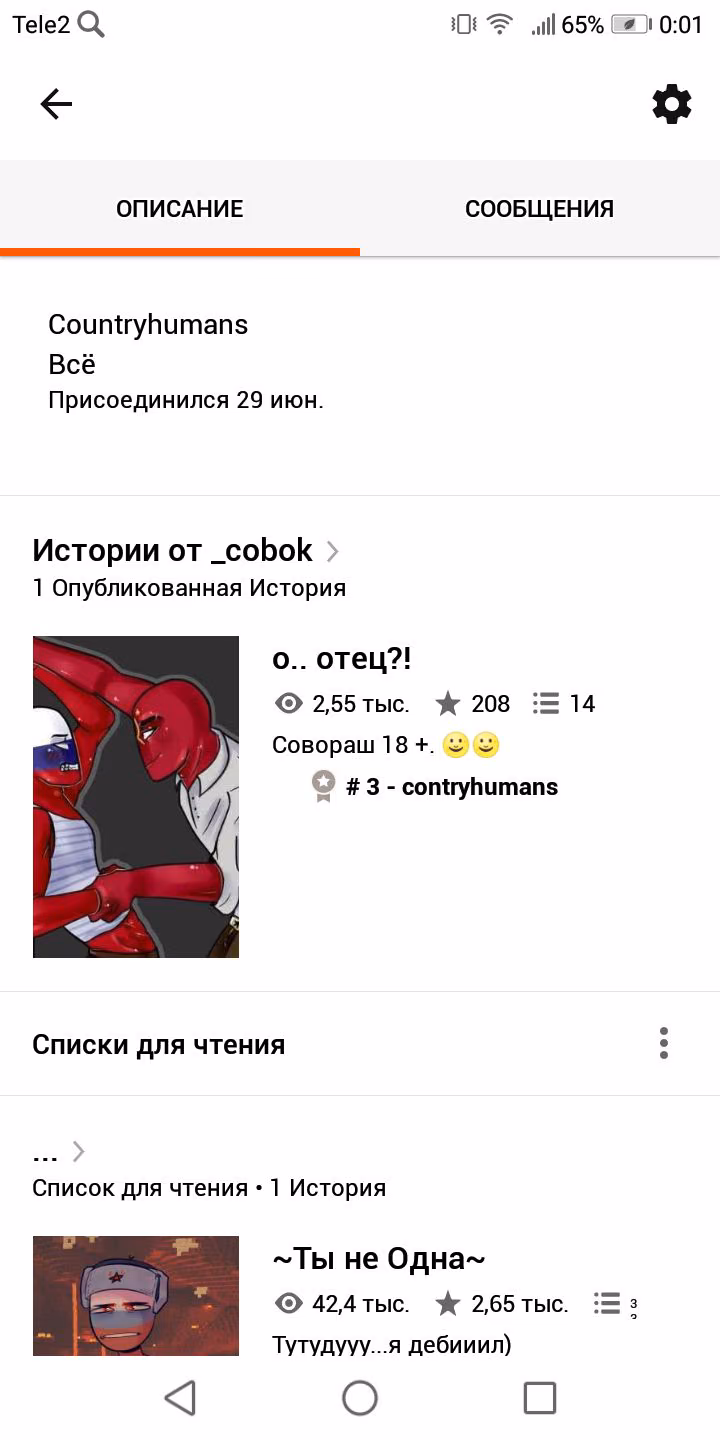 c7a0acffd72c62ba8ea23d0ecefdd03b.jpg
