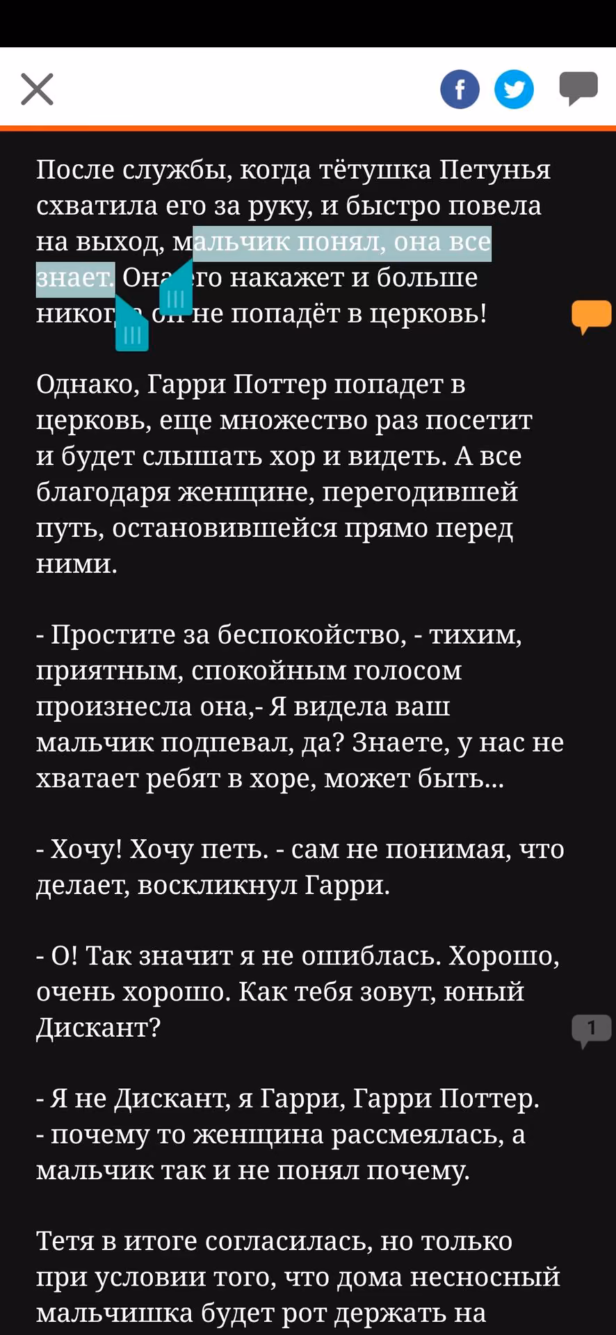 c7a134b960456a9e3da93fa22384e865.avif