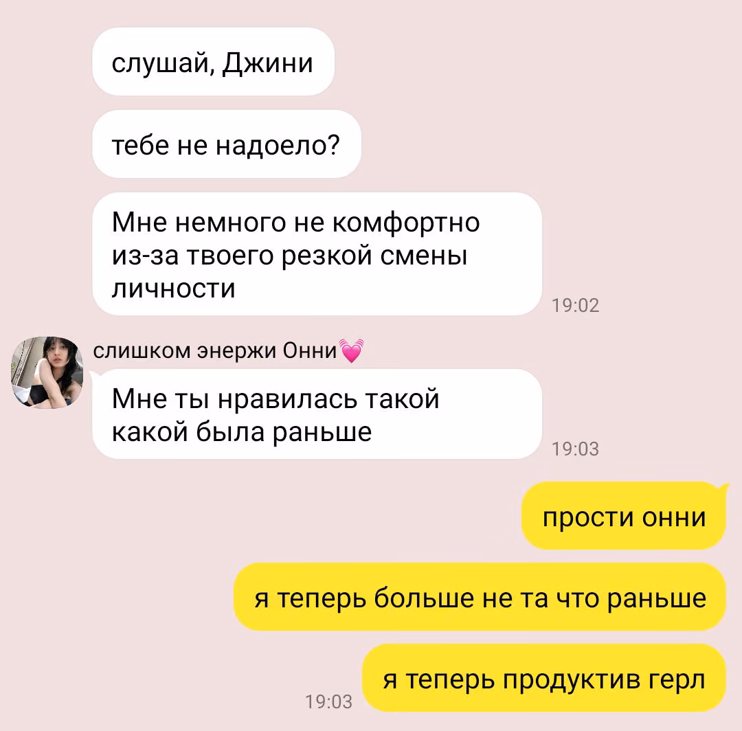 c7a2140d0e75b87ec9a548ff13ac5fcb.avif