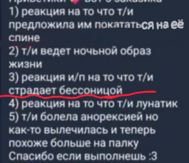 c7a3369fcd8e9135fa5257bf9ef2a666.avif