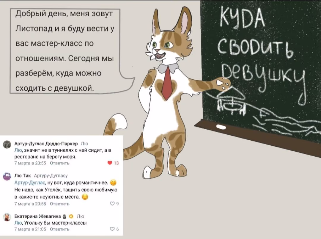 c7a36f638088d895fb23d65b64e5f569.avif