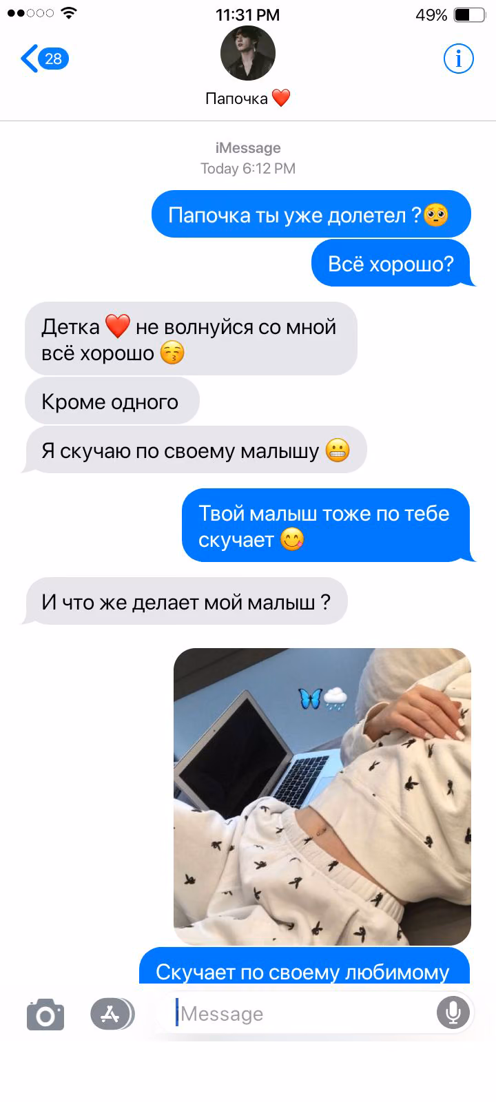 c7a46f4ac09b7a46b3c40432159592dc.jpg