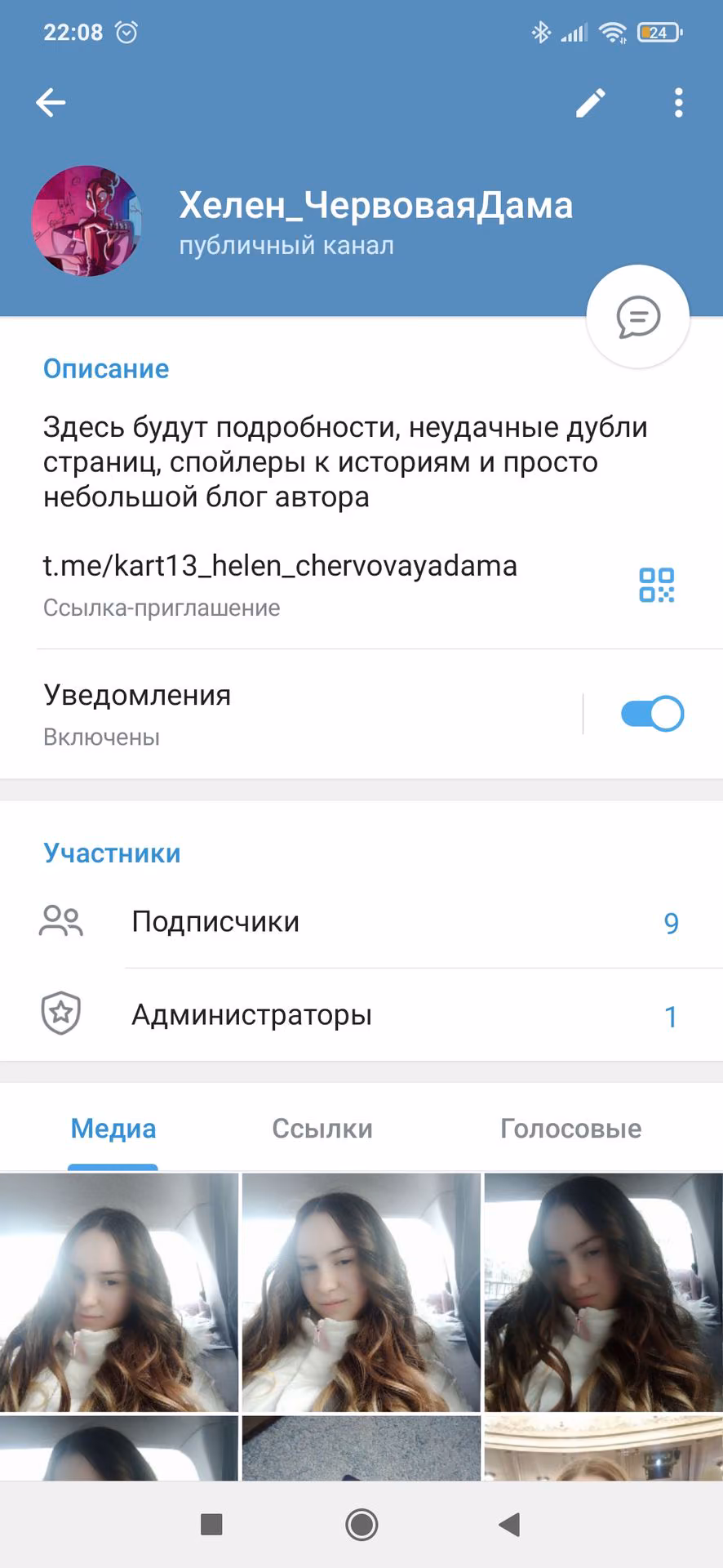 c7a475e3b827d690e3a0ec60b142146a.jpg