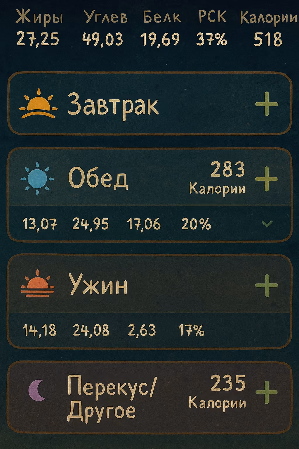 c7a4eb525d8da6bbdfb2b8368b7ea56a.avif