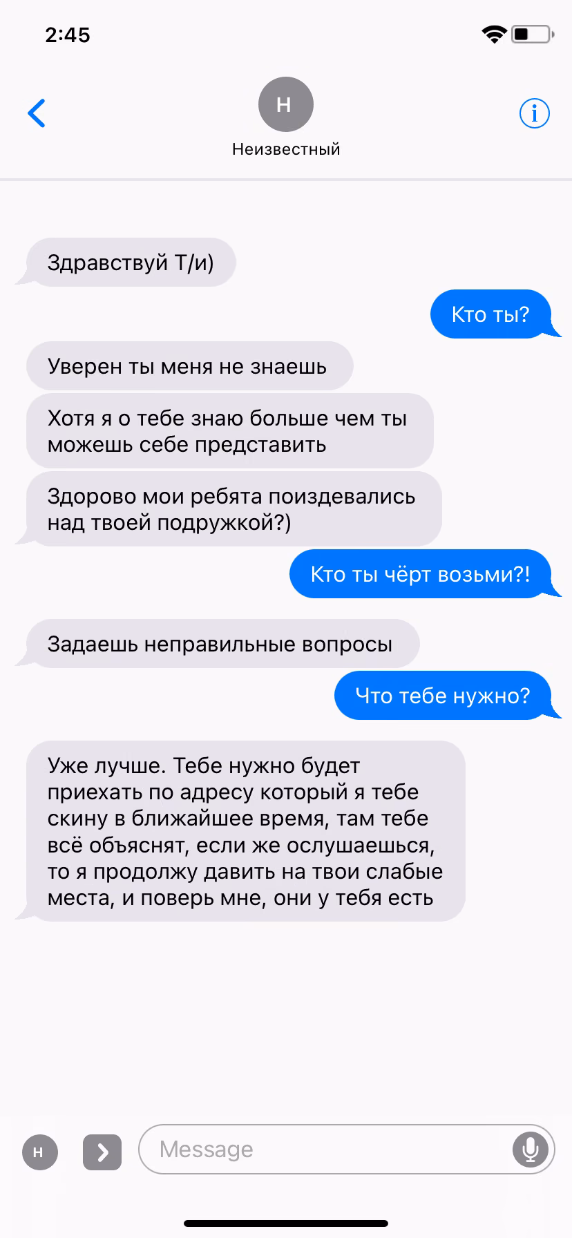 c7a504dd567e0f23b03cf5ccad2ea142.avif