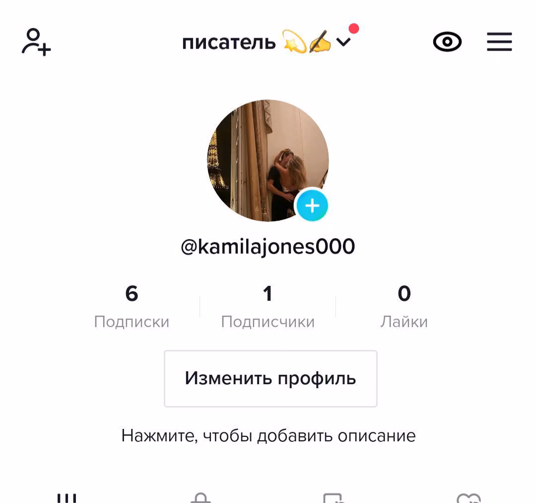 c7ab3db0b345a86cf718ec67afa7d825.avif