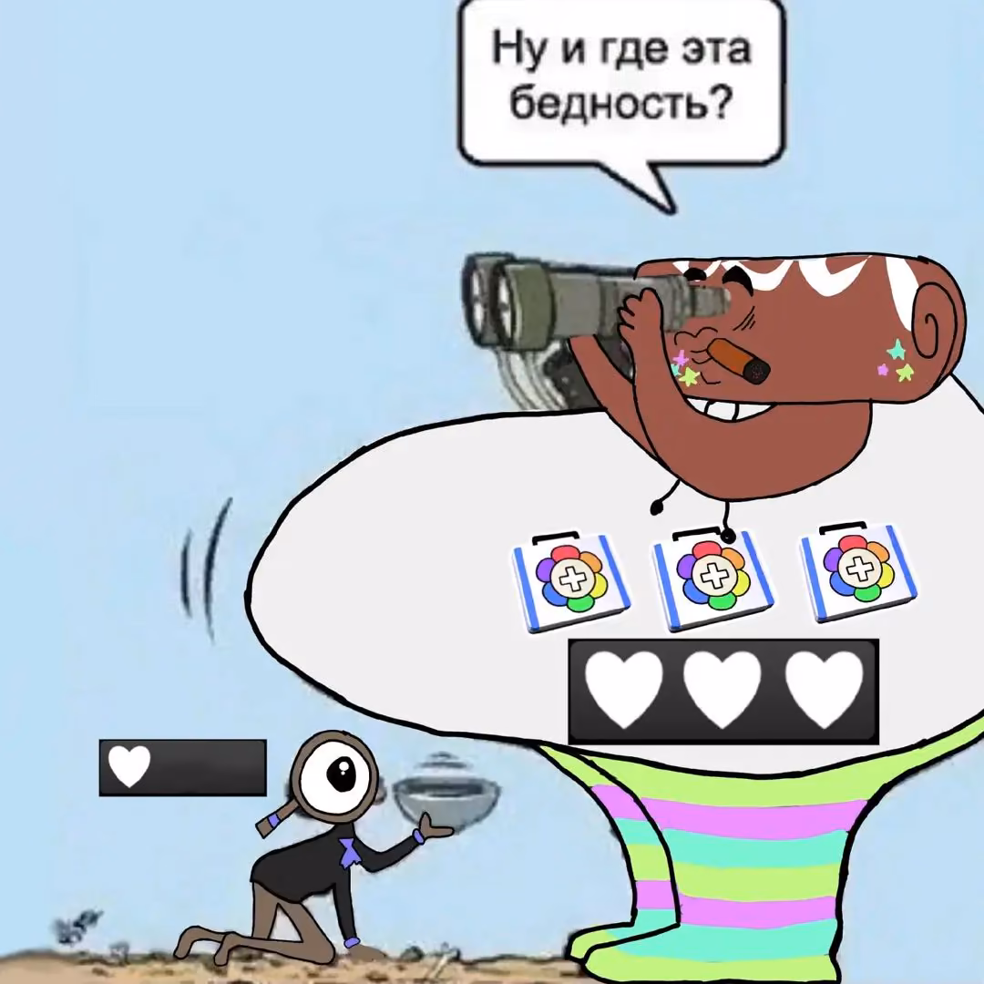 c7abe9d9d9a9f659fb57ae7386917eff.avif